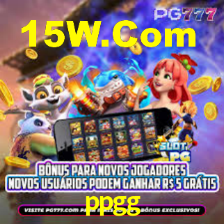 Instalação rápida do APK ppgg